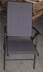 Folding 7-Position Teslin Chair